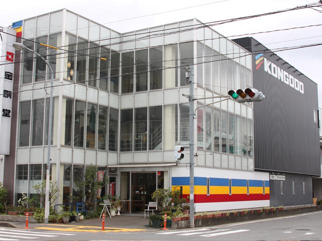 店舗情報 | 創価学会仏壇仏具 金剛堂