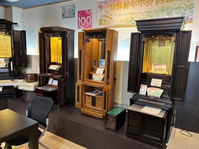 店舗情報 | 創価学会仏壇仏具 金剛堂